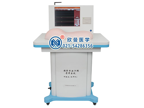 XM-TAS-M智能推拿手法訓練考評系統(tǒng),推拿手法參數(shù)測定儀
