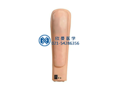 佩戴式上臂肌肉注射仿真模型(帶報警裝置)